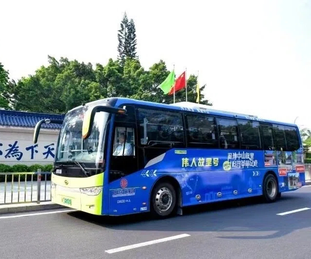 Top 10 Tour Bus Manufacturers in China Top 10 Tour Bus Manufacturers in China