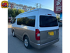 Used JINBEI Hiace