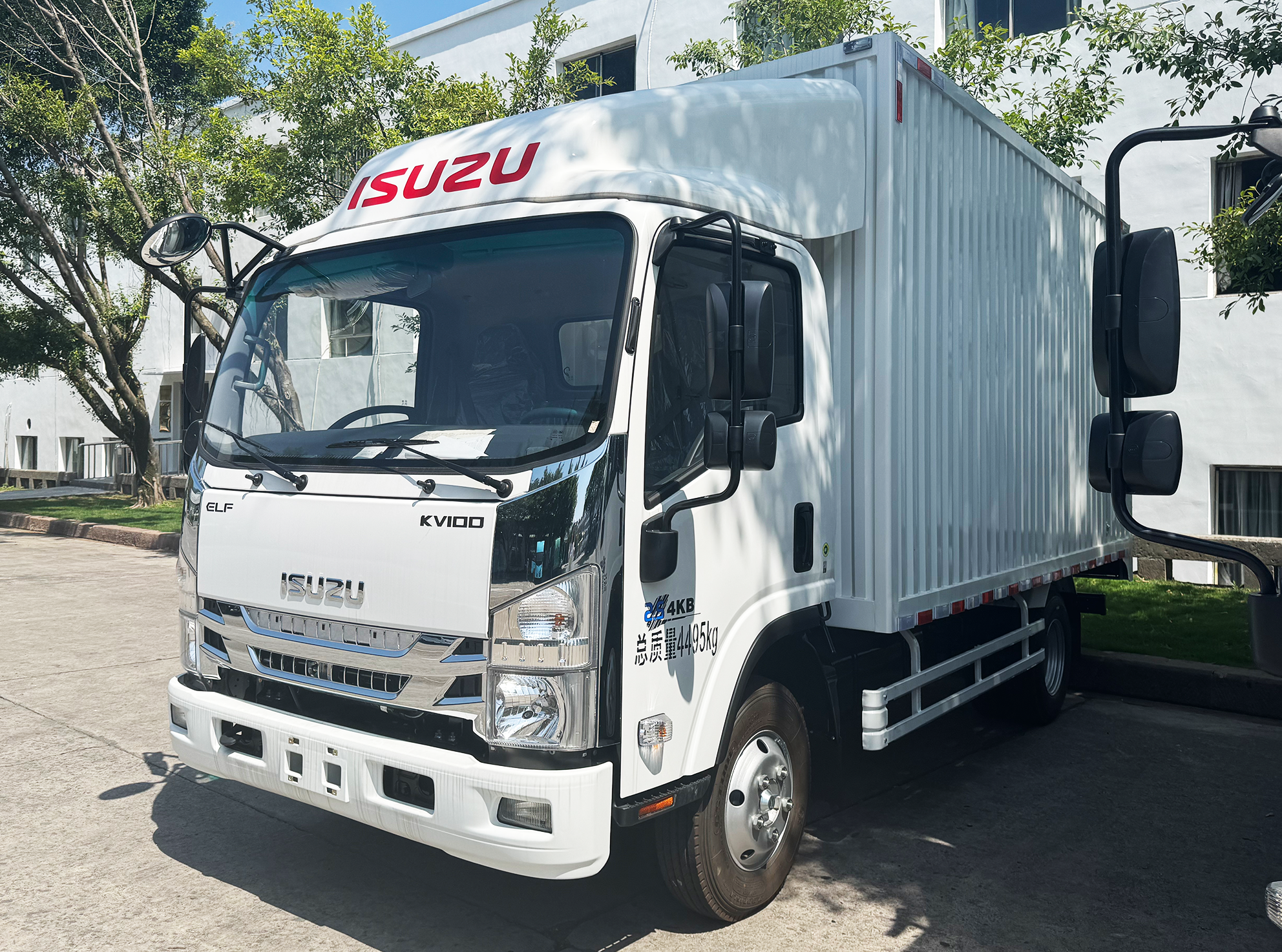 ISUZU