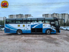 Second Hand Bus Yutong ZK6117
