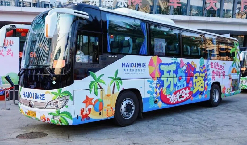 Hainan welcomes new tourism activities — sightseeing buses - Chinadaily.com.cn Hainan welcomes new tourism activities — sightseeing buses - Chinadaily.com.cn