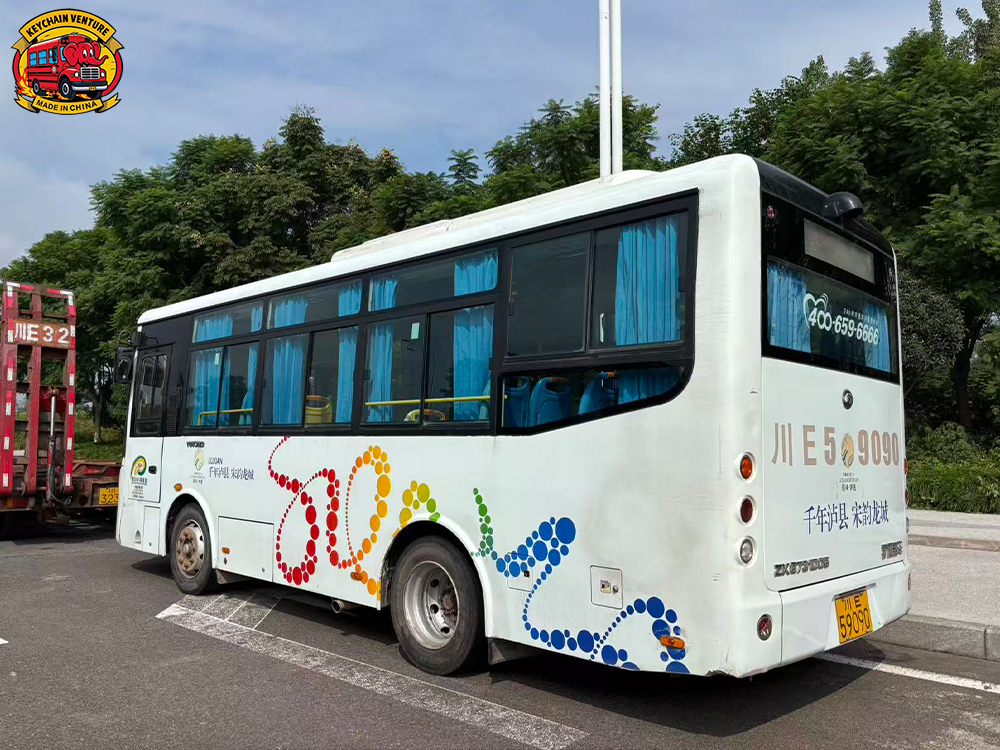 Yutong Used Bus ZK6731.3