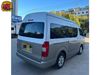 Used JINBEI Hiace