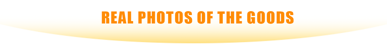 货物实拍导航栏