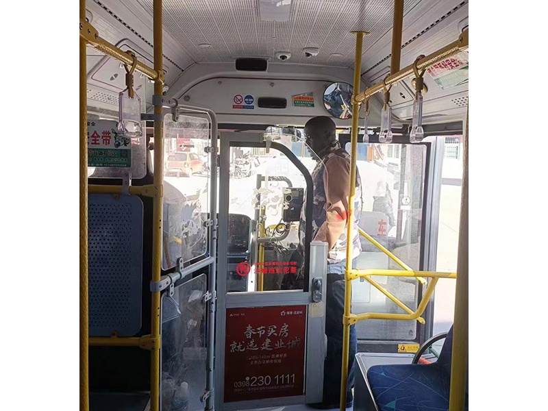 804a7860a5ed678a83791cfb10420ec