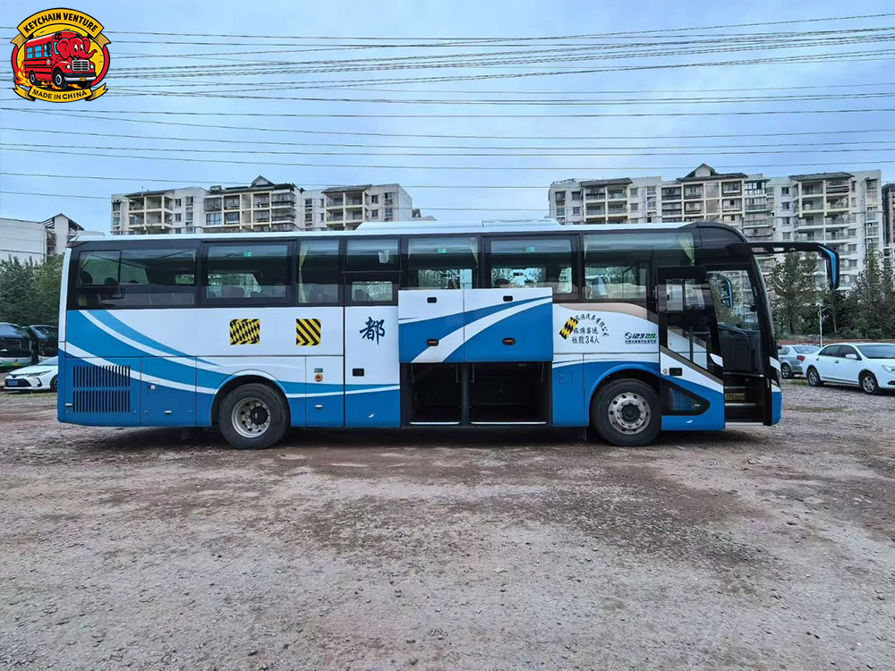 Yutong ZK6117.2