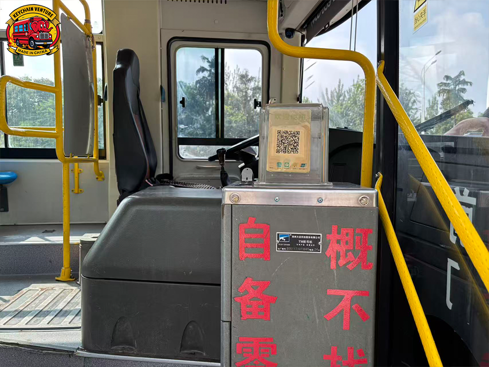 Yutong Used Bus ZK6731.7