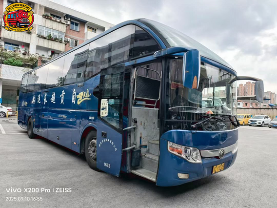 City Coach Bus Yutong ZK6122