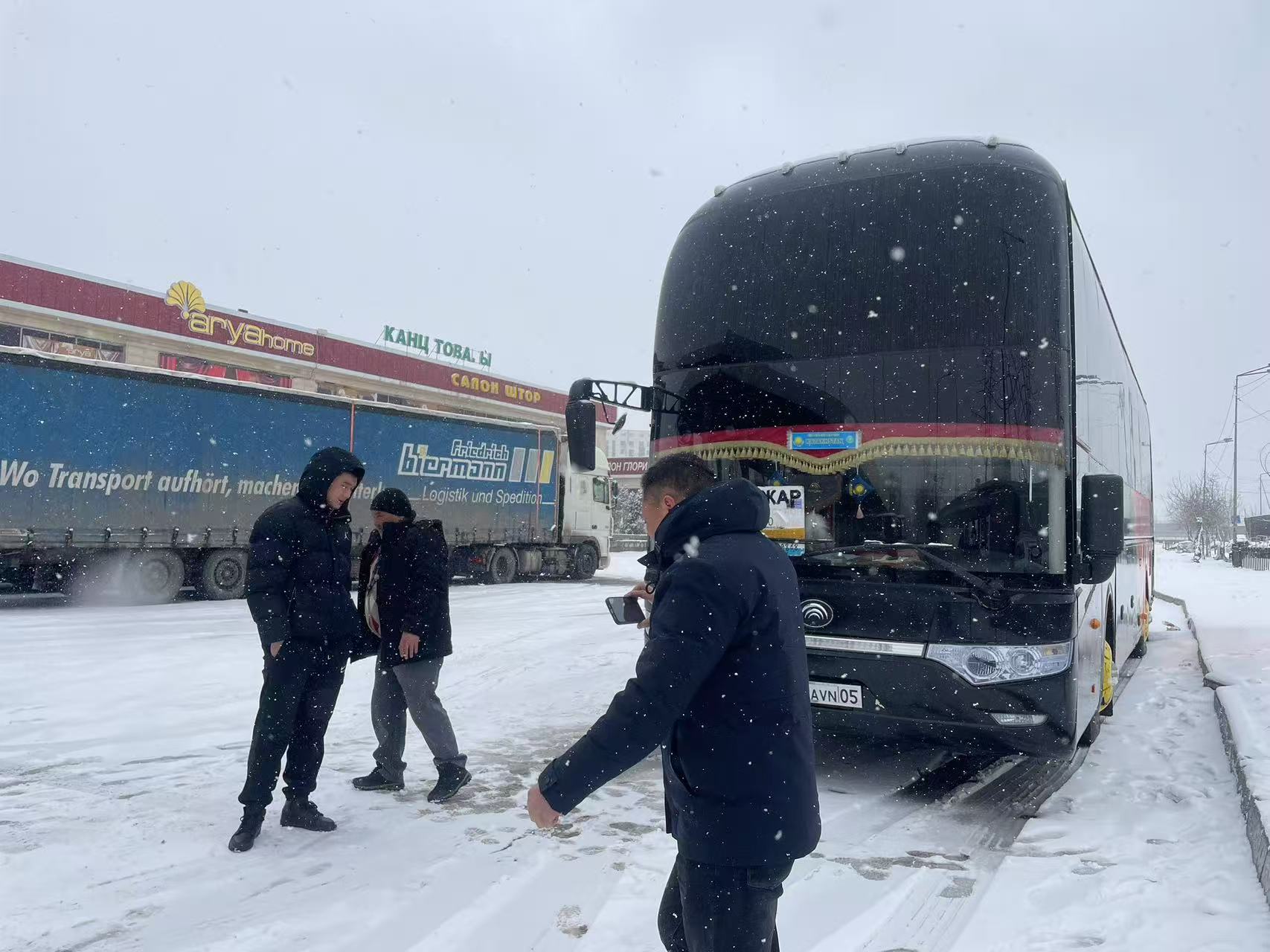 微信图片_20250717175928