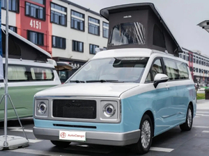 BAW Vala Models and Specs in China _ AutoCango Multilingual Car Specs Library.jpg