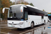 //iororwxhkmnrlp5p-static.ldycdn.com/cloud/pjBplKlolnSRollnjpikkp/Yutong-delivers-200-000th-zero-tailpipe-emission-vehicle-Bus-Coach-Buyer.jpg