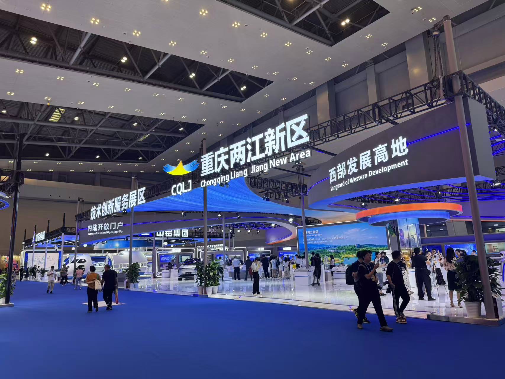 微信图片_20250523103532