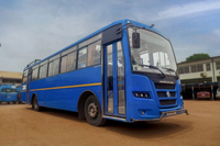 //iororwxhkmnrlp5p-static.ldycdn.com/cloud/pkBplKlolnSRolrkipkmkp/Gambia-Transport-Service-Company-GTSC.jpg