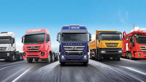 Chinese Truck-The Latest Chinese Trucks Revolutionizing The Industry.jpg