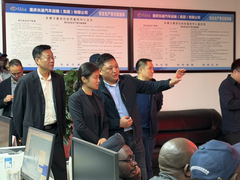 Gambia Trade Facilitation Delegation Explores Chongqing11