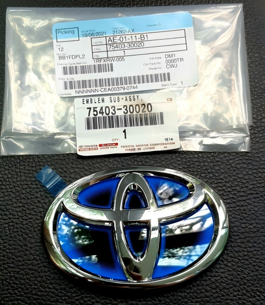 Second hand TOYOTA Levin Hybrid for sale