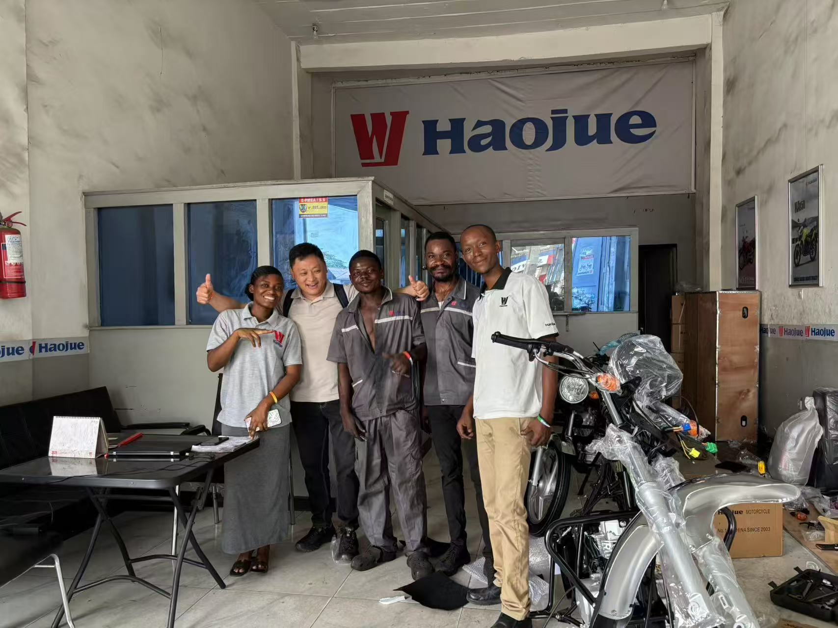 微信图片_20250717174818