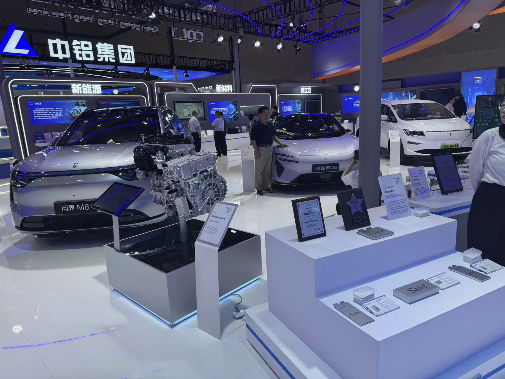 微信图片_20250523103555