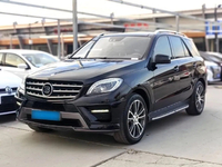 //iororwxhkmnrlp5p-static.ldycdn.com/cloud/poBplKlolnSRolqjoqilkp/Top-10-Used-Brabus-Manufacturers-in-China.jpg
