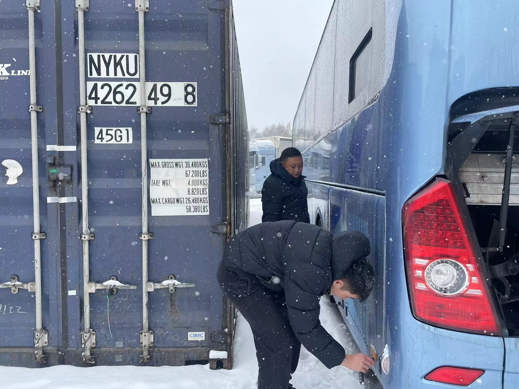 微信图片_20241106163405